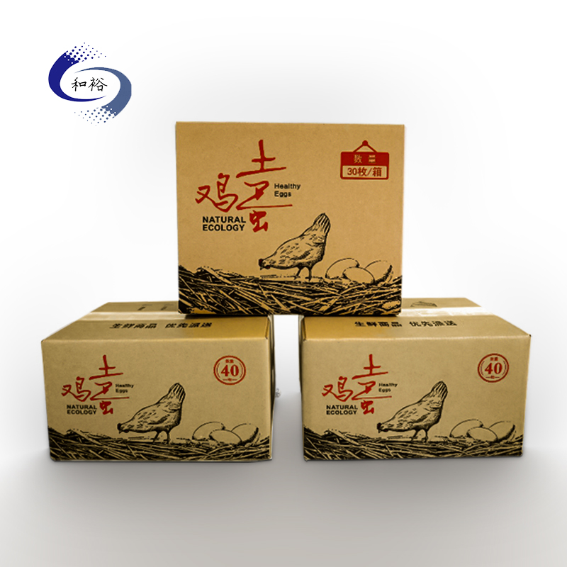 湛江纸箱该如何选购？想要包装纸箱生产质量该如何选择纸箱厂？